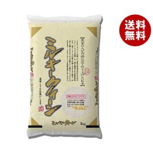 千亀利 【令和5年産】滋賀県産ミルキークイーン 5kg×1袋入×(2袋)｜ 送料無料｜misonoya