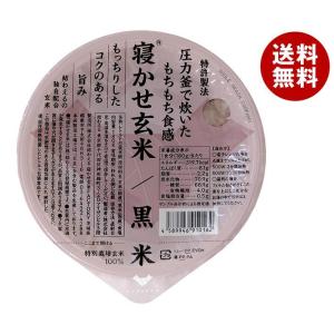 結わえる 寝かせ玄米ごはん 黒米ブレンド 180g×24個入×(2ケース)｜ 送料無料｜misonoya