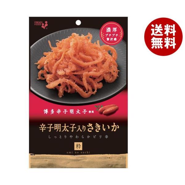 井上食品 辛子明太子入りさきいか 40g×10袋入｜ 送料無料