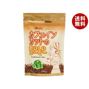 KREIS クライス カフェインカットのおいしいコーヒー(ジッパーパック) 100g袋×6袋入｜ 送料無料｜misonoya
