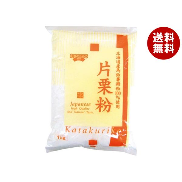 お店のための 片栗粉 1kg×12袋入｜ 送料無料