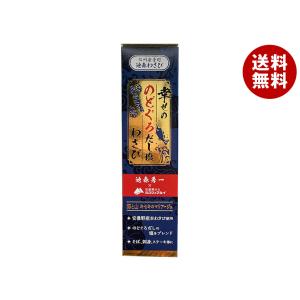 わさびページ Amazon | S&B おろし生わさび 310g | S&B | わさび 通販