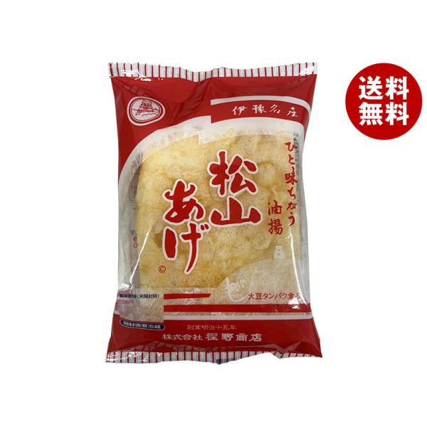 程野商店 松山あげ 小判 3枚×10袋入×(3ケース)｜ 送料無料