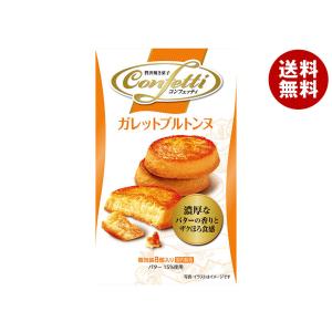 イトウ製菓 コンフェッティ ガレットブルトンヌ 8個×6箱入｜