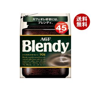 Blendy AGF ブレンディ 90g袋×12袋入｜ 送料無料 : MISONOYA