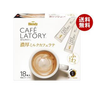 セール中　まとめ売り　ドトール 黒糖カフェラテ 6本入 36箱 セール中 まとめ売り ドトール 黒糖カフェラテ 6本入 36箱