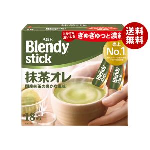 AGF ブレンディ カフェラトリー スティック 濃厚抹茶ラテ (11.5g×16本