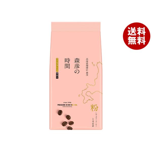 AGF 森彦の時間 マイルドブレンド 140g袋×12袋入｜ 送料無料