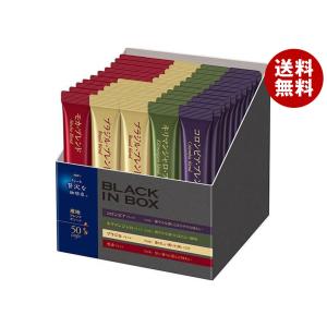 12袋　ネスカフェエクセラ ネスレ ネスカフェ エクセラボトルコーヒー 甘さひかえめ 900ml 12本