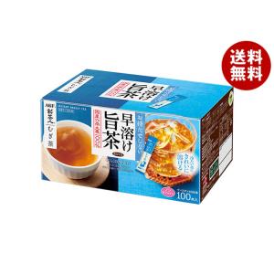 AGF 新茶人 早溶け旨茶 むぎ茶 スティック (0.9g×100本)×10箱入｜ 送料無料