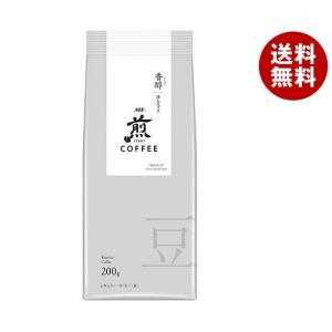 AGF 煎 レギュラー・コーヒー 豆 香醇 澄んだコク 200g×20袋入×(2ケース)｜ 送料無料 agf レギュラーコーヒー｜misonoya