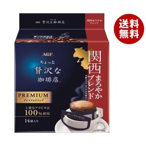 AGF ちょっと贅沢な珈琲店 レギュラーコーヒー プレミアムドリップ 関西まろやかブレンド (8g×14袋)×6袋入×(2ケース)｜ 送料無料 嗜好品 珈琲｜misonoya