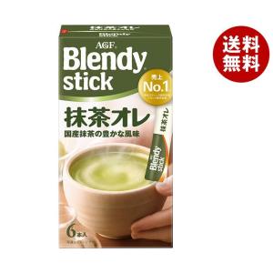 AGF ブレンディ スティック 抹茶オレ (9.7g×6本)×24箱入｜ 送料無料｜misonoya