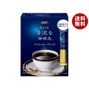 Nestle（ネスレ） ネスレ日本 ネスカフェ エクセラ つめかえ用袋 60g