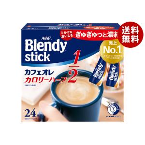 Nestle（ネスレ） ネスレ日本 ネスカフェ ゴールドブレンド カフェイン
