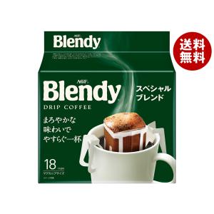 VIVANI オーガニックスペリアダークチョコレート 100％ ( 80g ) : 爽快