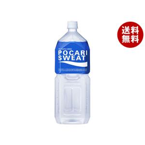 ミネラルウォーター 1000ml ポカリスエット一本サービスお得品 ミネラルウォーター 1000ml ポカリスエット一本サービスお得品