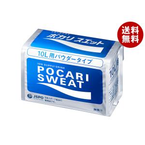 【専用】ポカリスエット パウダータイプ 28回分 大塚製薬 ポカリスエットパウダー(粉末) 10L用 ( 660g×10袋