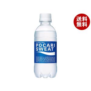 ポカリスエット 大塚製薬 イオンウォーター 900mlペットボトル