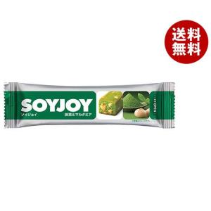 大塚製薬 SOYJOY(ソイジョイ) 抹茶＆マカダミア 30g×48本入×(2ケース)｜ 送料無料 一般食品 バランス栄養食品 大豆｜misonoya