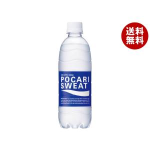 大塚製薬 ポカリスエット 500mlペットボトル×24本入×(2ケース)｜ 送料無料 スポーツ 熱中症対策 PET｜misonoya