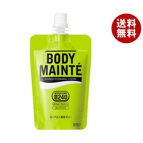 大塚製薬 ボディメンテ ゼリー 100g×30本入｜ 送料無料