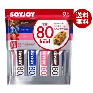 大塚製薬 SOYJOY（ソイジョイ） カロリーコントロール80 9本入×8袋入×(2ケース)｜ 送料無料 ソイジョイ 栄養 低GI食品｜misonoya