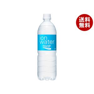 ポカリスエット 大塚製薬 イオンウォーター 900mlペットボトル×12本入