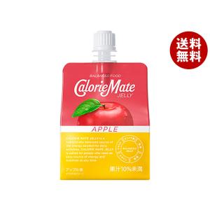 大塚製薬 カロリーメイトゼリー アップル味 21...の商品画像