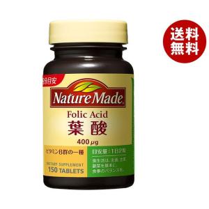 大塚製薬 ネイチャーメイド 葉酸 150粒×3個入×(2ケース)｜ 送料無料 サプリ 葉酸｜misonoya