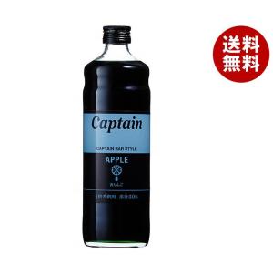 専用ですモナン ノンアルコールシロップ 700ml 12本入 楽天市場】【送料無料】MONIN モナン ローズ・シロップ 700ml×12本ノン
