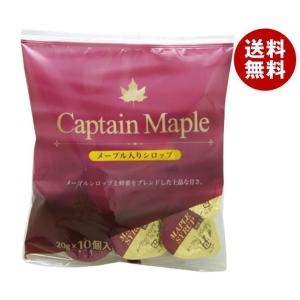 中村商店 キャプテン メープル ポーション 20...の商品画像