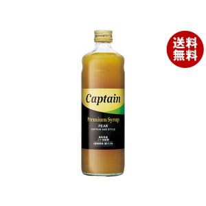 中村商店 二十世紀梨 600ml×12本の買取情報