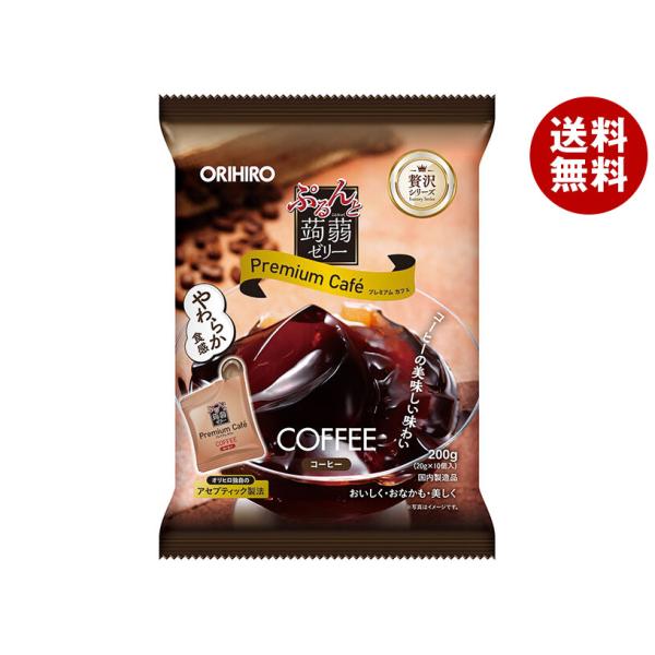 オリヒロ ぷるんと蒟蒻ゼリー プレミアムカフェ コーヒー (20gパウチ×10個)×12袋入｜ 送料...