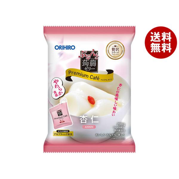 オリヒロ ぷるんと蒟蒻ゼリー プレミアムカフェ 杏仁 (20gパウチ×10個)×12袋入｜ 送料無料