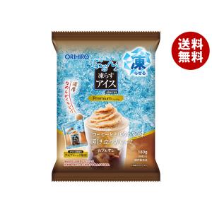 オリヒロ ぷるんと凍らすアイス プレミアム カフェオレ (18g×10個)×12袋入×(2ケース)｜ 送料無料｜MISONOYA ヤフー店