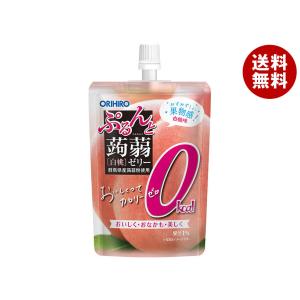 pokka sapporo（ポッカサッポロ） つぶたっぷり贅沢みかん 400gボトル
