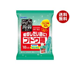 meito こそっとグラノーラチョコ アップル＆アーモンド 49g 60コ入り
