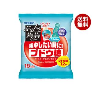 Kanro（カンロ） ピュレグミ グレープ 56g×6袋入×(2ケース)｜ 送料無料