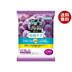 オリヒロ ぷるんと蒟蒻ゼリー 免疫ケア プラズマ乳酸菌 (巨峰) (20gパウチ×6個)×24袋入｜...