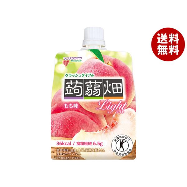 マンナンライフ クラッシュタイプの蒟蒻畑ライト もも味【特定保健用食品 特保】 150gパウチ×30...