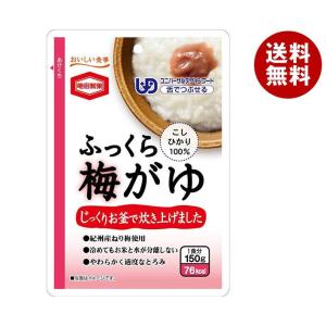 亀田製菓 ふっくら梅がゆ 150gパウチ×36袋入×(2ケース)｜ 送料無料 レトルト食品 おかゆ うめ ご飯｜misonoya