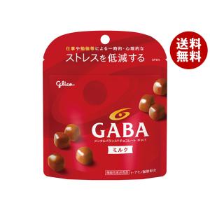 江崎グリコ GABA ギャバ フォースリープ(まろやかミルク