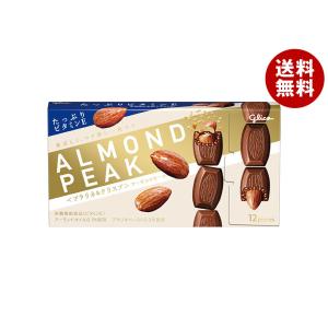 Nestle（ネスレ） ネスレ日本 キットカット オトナの甘さ ダブルベリー