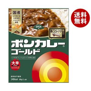 大塚食品 ボンカレーゴールド 大辛 180g×30個入×(2ケース)｜ 送料無料｜misonoya