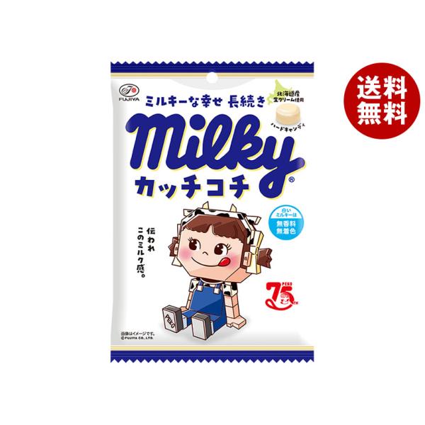 不二家 カッチコチ ミルキー袋 72g×6袋入｜ 送料無料