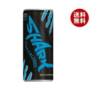 アンタレスコーポレーション SHARK(シャーク) ゼロカロリー 250ml缶×24本入×(2ケース)｜ 送料無料 炭酸 シャーク エナジードリンク カロリーゼロ｜misonoya