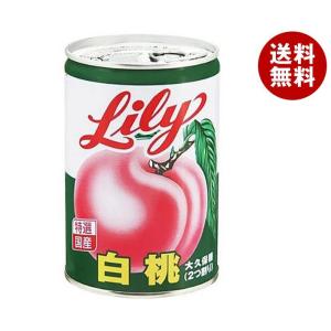 リリーコーポレーション Lily リリーの白桃４号缶 425g×12個入×(2ケース)｜ 送料無料 缶詰 白桃 もも ピーチ Lily 菓子材料｜misonoya