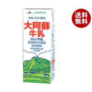 毎日骨太 雪印メグミルク 毎日骨太スキム スティックタイプ【特定保健
