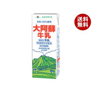 九州乳業 みどり牛乳 1000ml紙パック×12(6×2)本入｜ 送料無料